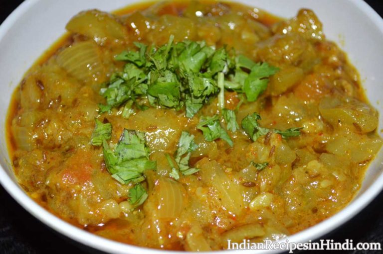 Lauki ki Sabji Recipe in Hindi - लौकी की सब्जी | Indian Recipe in Hindi