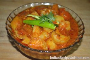 tinda masala recipe image, टिंडा मसाला सब्जी, Tinda Masala Recipe in Hindi