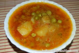 aalu matar ki sabji recipe, potato peas recipe, aalu matar recipe image, आलू मटर की सब्जी