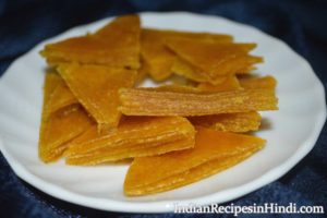 aam papad recipe, आम पापड़