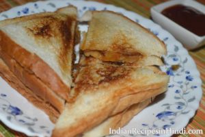 baingan bharta bread toast, bread toast image, बैंगन भरता ब्रेड टोस्ट