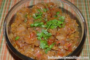 baingan ka bharta recipe, bharta image, brijanl recipe, बैंगन का भरता