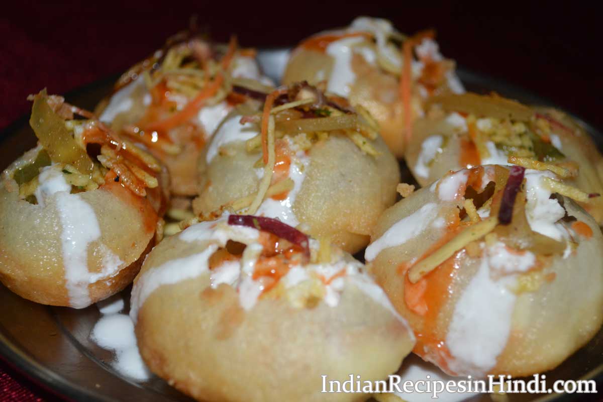 Bharwa Golgappa Recipe - भरवां गोलगप्पे | Indian Recipes in Hindi
