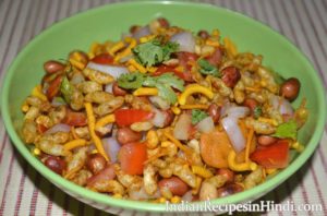 bhelpuri recipe image, भेल पूरी रेसिपी, bhel poori, भेलपुरी Recipe in Hindi