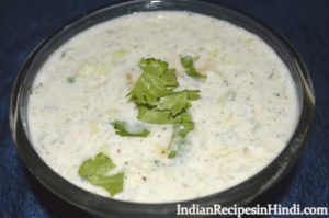 cucumber raita, kheera rayta, खीरे का रायता recipe image