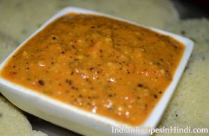 dosa red chutney, डोसा लाल चटनी