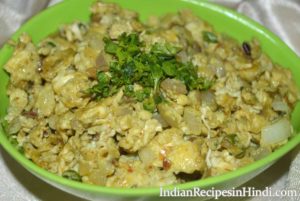 egg bhurji recipe, अंडा भुर्जी, anda sabji