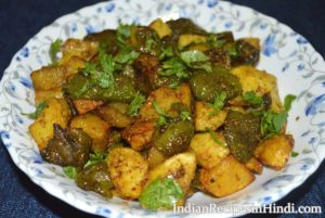 fried aalu shimla mirch, fried potato capsicum vegetable recipe in hindi