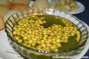 galgappe ka paani recipe image, गोलगप्पे का पानी