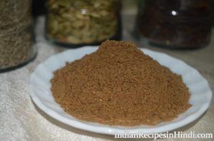 garam masala image, garam masala recipe, गरम मसाला बनाने का तरीका