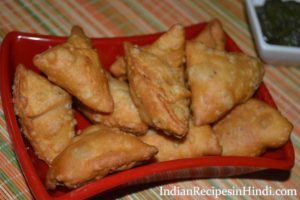 khasta samosa image, खस्ता समोसा रेसिपी