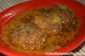 lauki ka kofta, लौकी के कोफ्ते