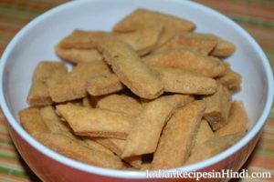 maida namkeen matar, maida matar recipe image, मैदा मटर बनाने की विधि