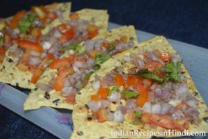 masala papad recipe, मसाला पापड़ रेसिपी