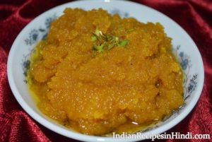 moong dal ka halwa recipe image, मूंग दाल का हलवा