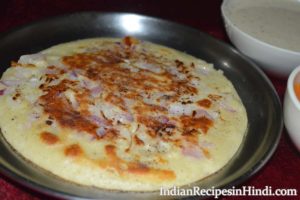 onion uttapam recipe image, प्याज का उत्तपम रेसिपी