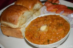 pav bhaji recipe image, पाव भाजी रेसिपी, how to make pav bhaji in hindi