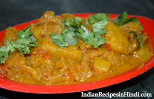 pethe ki sabji, petha recipe image, पेठे की सब्जी