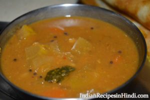 sambar recipe image, सांभर रेसिपी