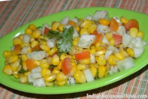 sweet corn salad, स्वीट कॉर्न सलाद, Sweet corn salad in hindi