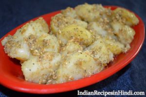 til wale aloo recipe, sesame potato, तिल आलू रेसिपी