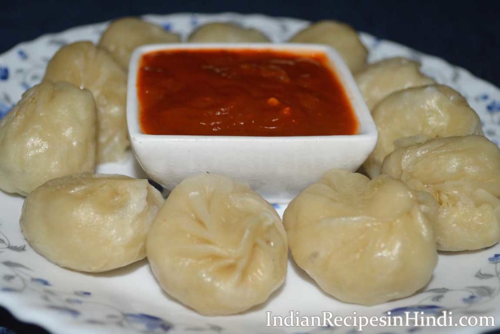 Veg Momos Recipe in Hindi - वेज मोमोज रेसिपी | Indian Recipes in Hindi