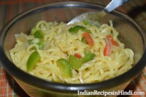 vegetale maggi recipe, वेजिटेबल मैगी बनाने की विधि, how to make veh maggi recipe image