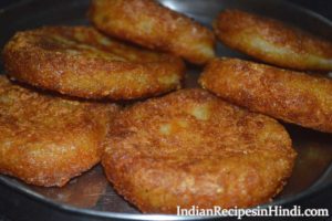 aloo tikki recipe, आलू की टिक्की, Aalu tikki Hindi