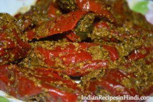 bharwa lal mirch achar, red chilli pickle image, भरवां लाल मिर्च का अचार