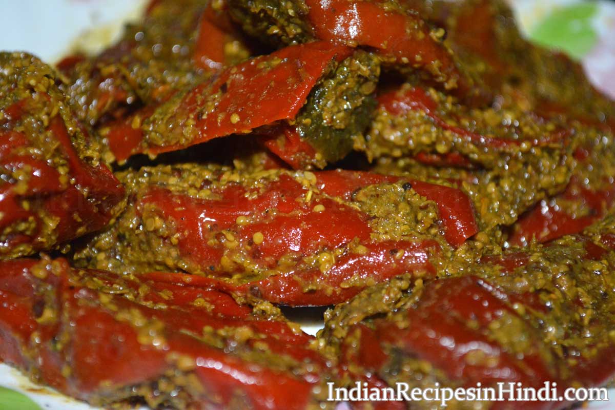 भरवां लाल मिर्च का अचार - Bharwa Lal Mirch ka Achar Recipe | Indian