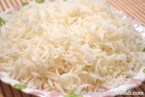 boiled rice, steamed rice recipe, उबले चावल