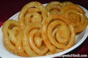 jalebi image, how to make jalebi, जलेबी बनाने की विधि