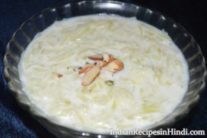 lauki ki kheer, bottle gourd kheer, लौकी की खीर रेसिपी