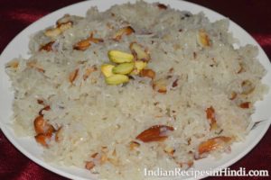 meethe chawal, sweet rice recipe image, मीठे चावल