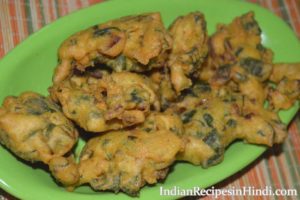 vegetable pakora, mix veg pakora image, मिक्स पकोड़े