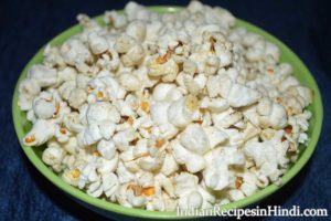 popcorn recipe image, पॉपकॉर्न बनाने की विधि