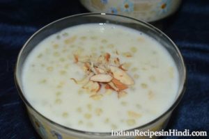 sabudana kheer image, sabudana kheer photo, साबूदाना की खीर