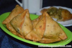 samosa recipe, aloo samosa, समोसा बनाने की विधि