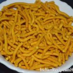 सेव नमकीन बनाने की विधि - Sev Namkeen Recipe