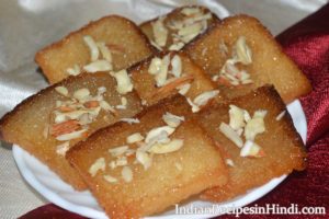 shahi toast image, shahi toast recipe, शाही टोस्ट रेसिपी