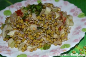 sprouts fry image, fried sprouts, फ्राइड स्प्राउट्स