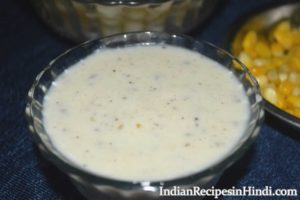white sauce image, वाइट सॉस रेसिपी, white sauce recipe in hindi