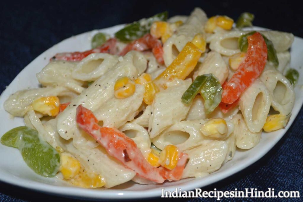 White Sauce Pasta Recipe - वाइट सॉस पास्ता रेसिपी | Indian Recipes in Hindi