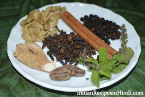 masala tea powder, chai ka powder, चाय का मसाला, tea masala in Hindi