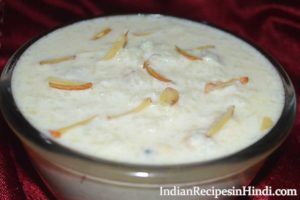 chawal ki kheer, चावल की खीर, rice pudding in hindi