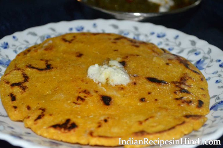 मक्की की रोटी बनाने की विधि - Makki ki Roti Recipe | Indian Recipes in ...