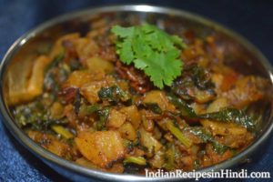 mooli patte ki sabzi, मूली और मूली के पत्तों की सब्जी, radish vegetable in Hindi