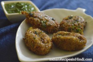 kamal kakdi ke kebab image, कमल ककड़ी के कबाब रेसिपी