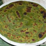 Methi ka Parantha - मेथी का पराठा रेसिपी