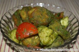 shakarkandi fruit chaat image, शकरकंदी फ्रूट चाट, sweet potato snacks image